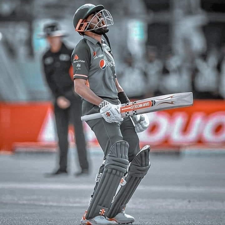 Babar Azam's profile