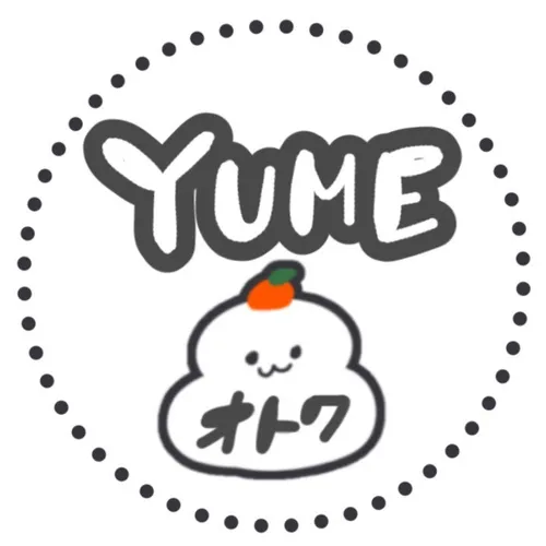 yumedaruma