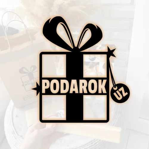 podarokuz