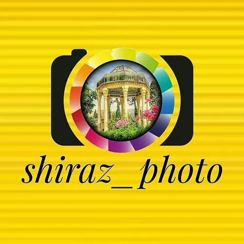 shiraz_photo