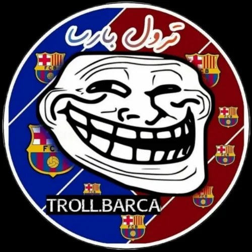 troll.barca