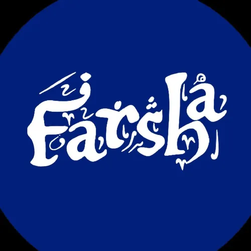 farsha_mountain_lounge