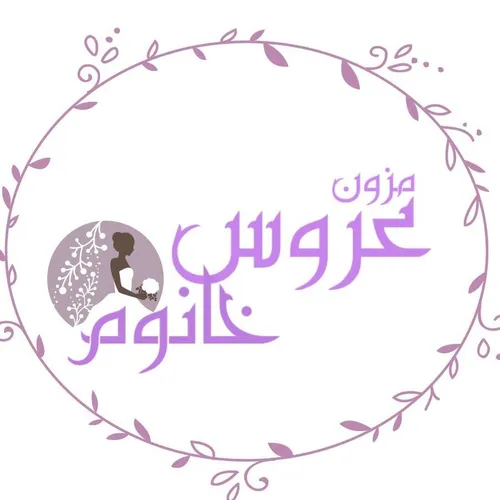 mezon_aroskhanoom