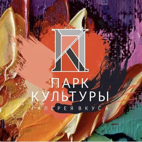 park_kultury_nn