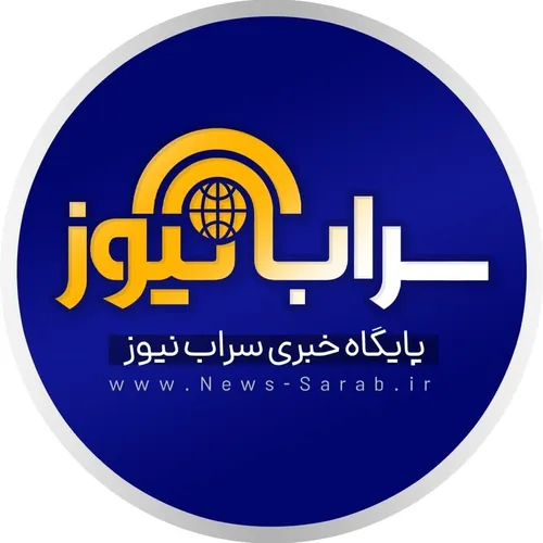 news_sarab