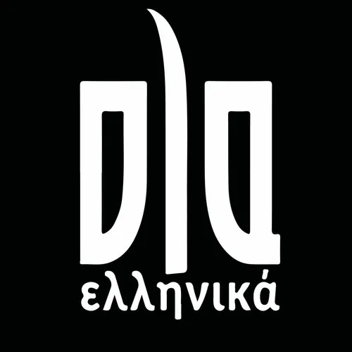 ola_ellinika_gazi