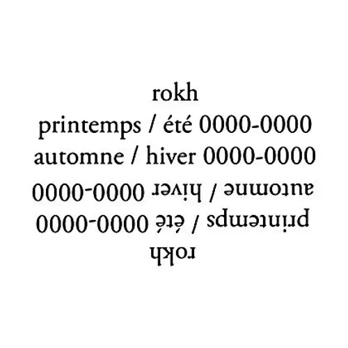 rokhofficial