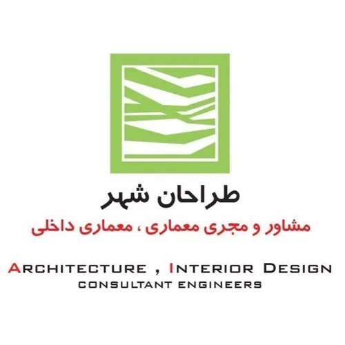tarahaneshahr