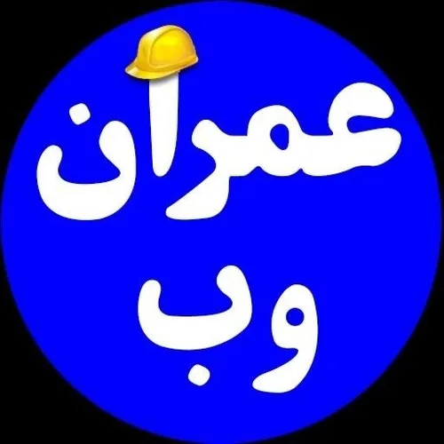 omranweb