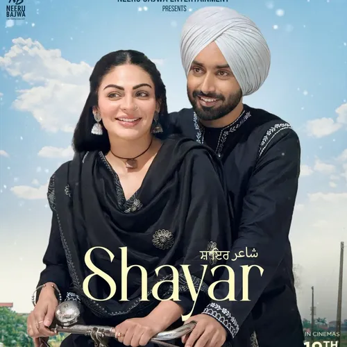 satindersartaaj