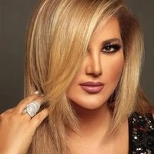 reemabousamra