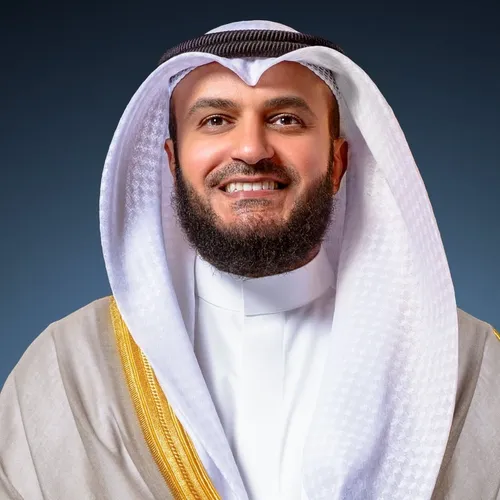 alafasy