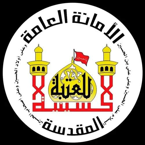 imamhussainorg
