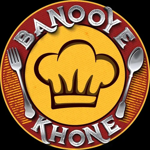 banooye_khone